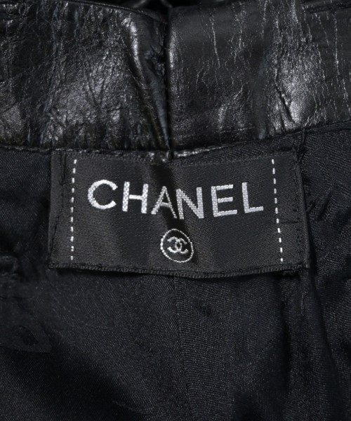 CHANELシャネルパンツ[希少品] CHANEL シャネル パンツ（その他） レディース 【古着】【中古】