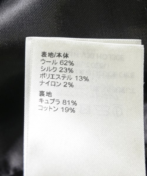 LOUIS VUITTON ルイヴィトン テーラードジャケット メンズ 【古着】【中古】_4