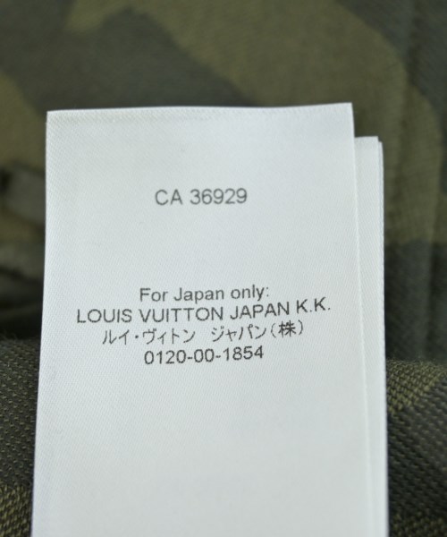 LOUIS VUITTON ルイヴィトン ブルゾン（その他） メンズ 【古着】【中古】_3