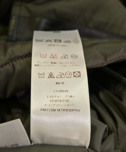 LOUIS VUITTON ルイヴィトン ダウンジャケット/ダウンベスト メンズ 【古着】【中古】_3