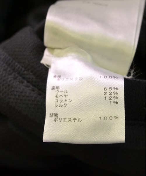 LOUIS VUITTON ルイヴィトン ブルゾン（その他） メンズ 【古着】【中古】