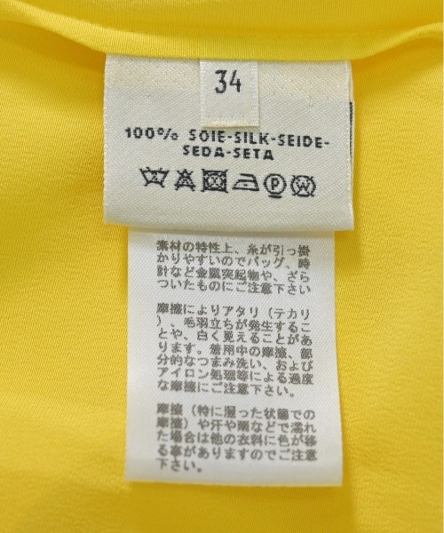 HERMES エルメス ブラウス レディース 【古着】【中古】_3