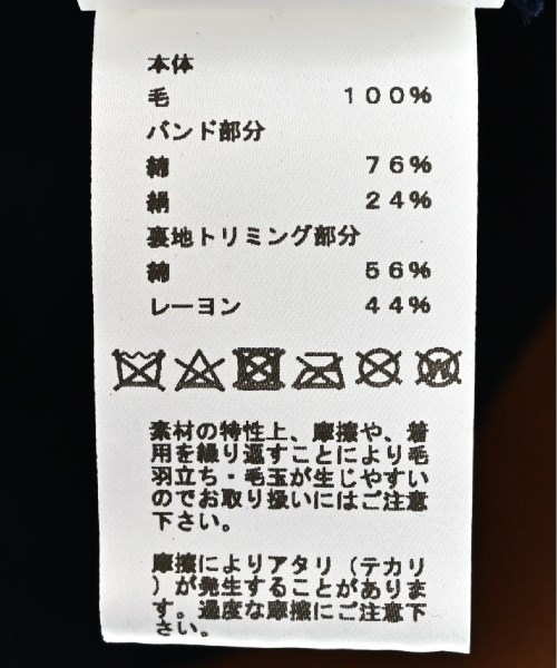 HERMES エルメス ハット レディース 【古着】【中古】_2