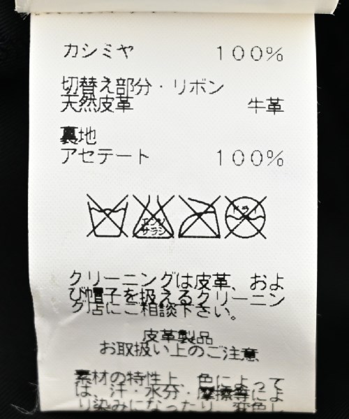 HERMES エルメス ハット レディース 【古着】【中古】_2