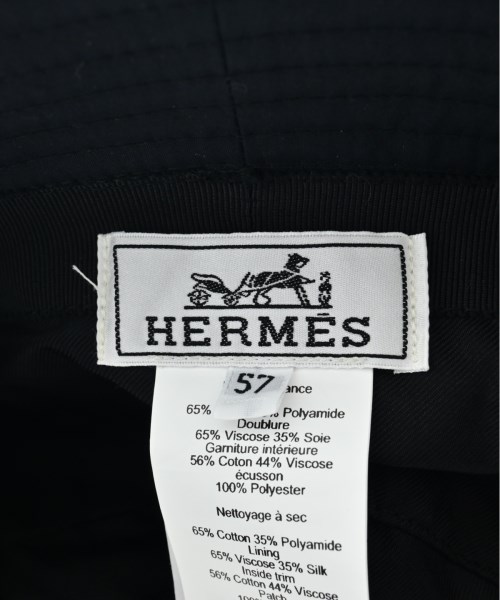 HERMES エルメス ハット レディース 【古着】【中古】_5