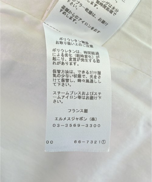 HERMES エルメス ひざ丈スカート レディース 【古着】【中古】_10