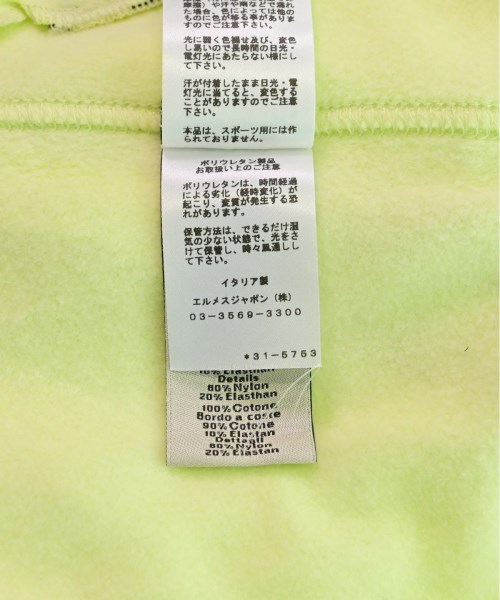HERMES エルメス スウェット メンズ 【古着】【中古】