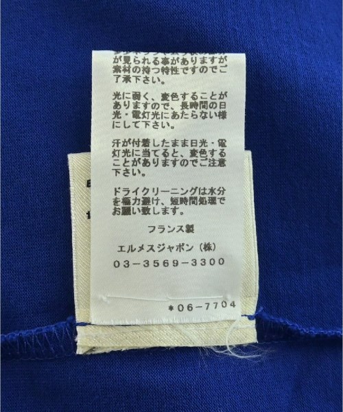 HERMES エルメス ワンピース レディース 【古着】【中古】_3