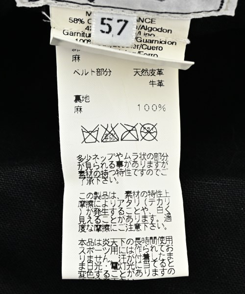 HERMES エルメス ハンチング・ベレー帽 レディース 【古着】【中古】_2