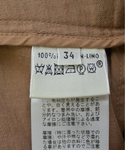 HERMES エルメス ロング・マキシ丈スカート レディース 【古着】【中古】_3