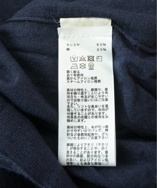 HERMES エルメス ニット・セーター メンズ 【古着】【中古】