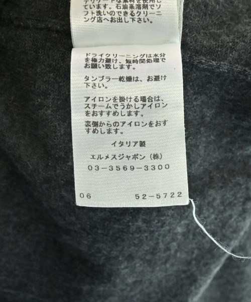 HERMES エルメス ニット・セーター メンズ 【古着】【中古】