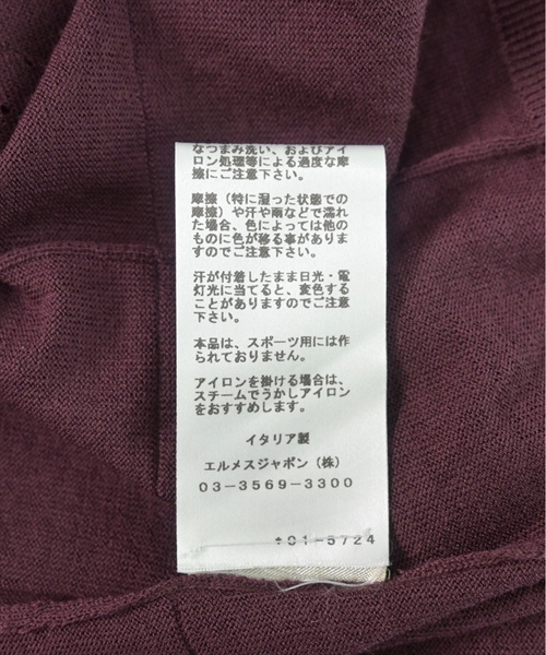 HERMES エルメス ニット・セーター メンズ 【古着】【中古】_11
