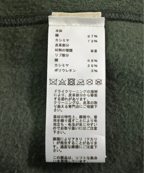 HERMES エルメス スタジャン メンズ 【古着】【中古】_3