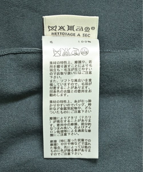 HERMES エルメス ニット・セーター メンズ 【古着】【中古】_3