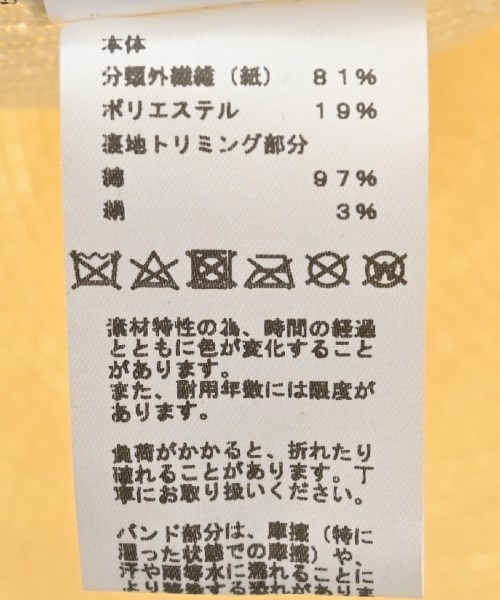 HERMES エルメス キャップ レディース 【古着】【中古】_2
