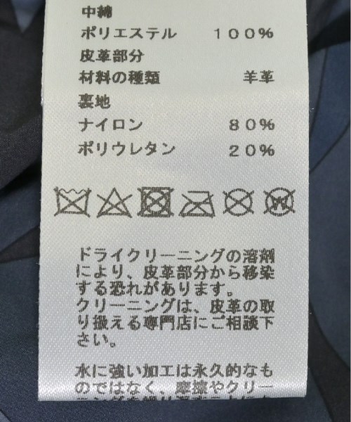 HERMES エルメス ブルゾン メンズ 【古着】【中古】_5
