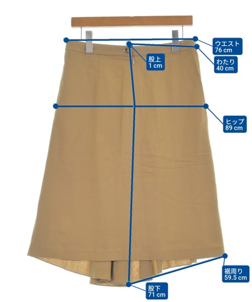 HERMES エルメス ロング・マキシ丈スカート レディース 【古着】【中古】