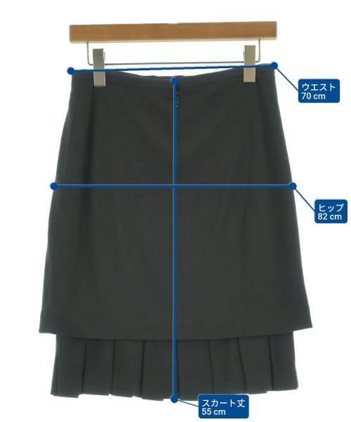 HERMES エルメス ミニスカート レディース 【古着】【中古】_5