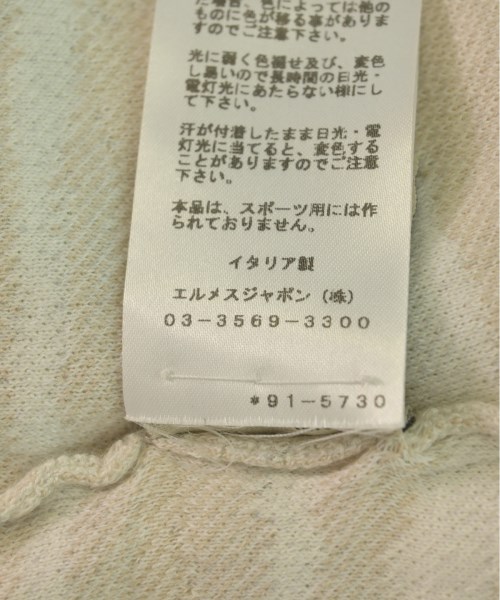 HERMES エルメス ニット・セーター メンズ 【古着】【中古】_3