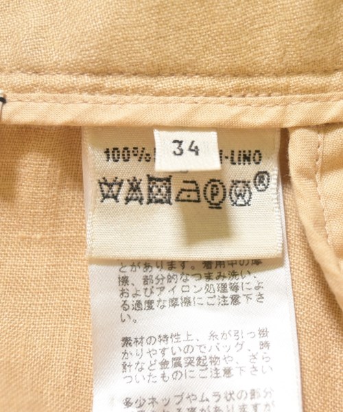 HERMES エルメス ひざ丈スカート レディース 【古着】【中古】