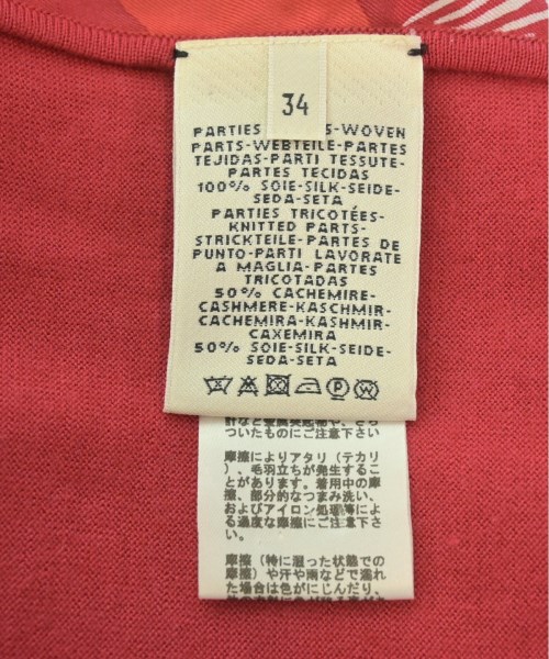 HERMES エルメス ニット・セーター レディース 【古着】【中古】_3