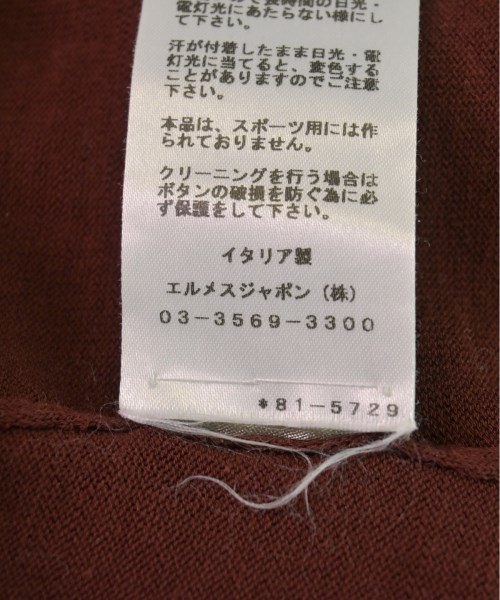 HERMES エルメス ニット・セーター メンズ 【古着】【中古】_3