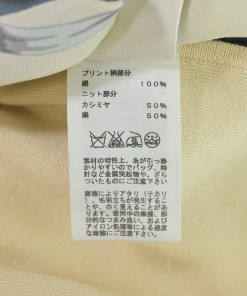 HERMES エルメス ワンピース レディース 【古着】【中古】_3