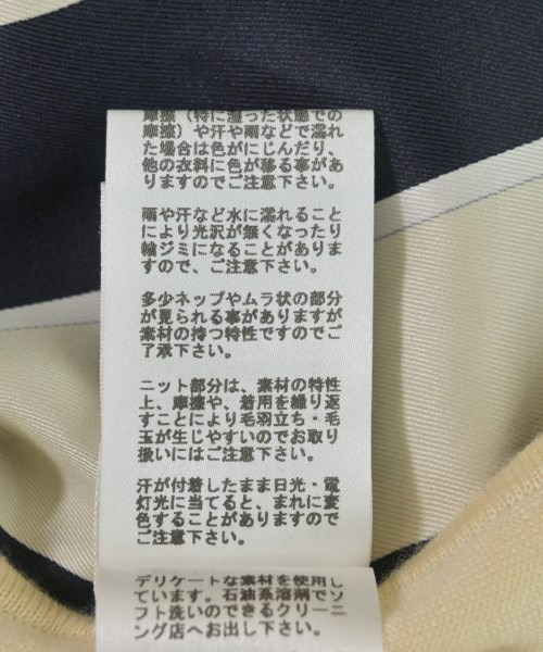 HERMES エルメス ワンピース レディース 【古着】【中古】_4