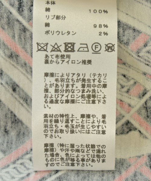 HERMES エルメス ワンピース レディース 【古着】【中古】_3