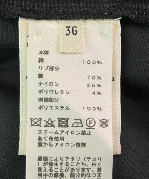 HERMES エルメス ワンピース レディース 【古着】【中古】_3