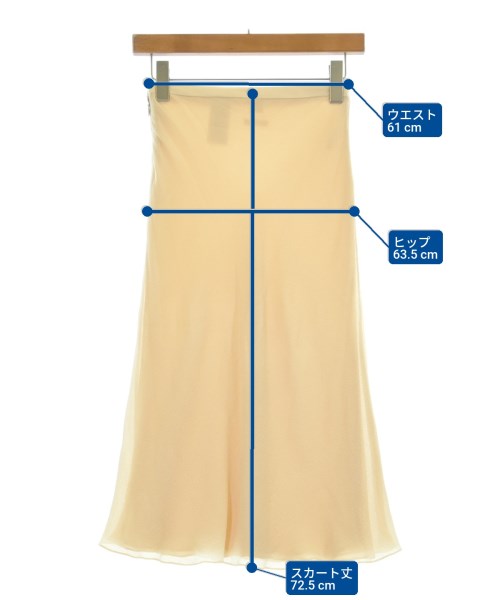 HERMES ロング・マキシ丈スカート レディース エルメス 中古　古着 HERMES エルメス ロング・マキシ丈スカート レディース 古着中古