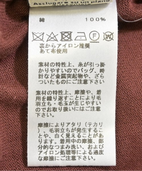 HERMES エルメス ニット・セーター メンズ 【古着】【中古】_3