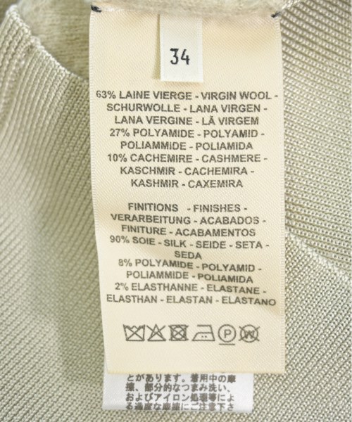 HERMES エルメス ニット・セーター レディース 【古着】【中古】_3