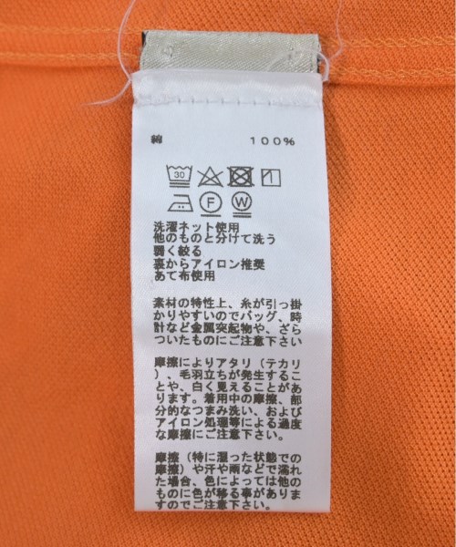HERMES エルメス ポロシャツ メンズ 【古着】【中古】