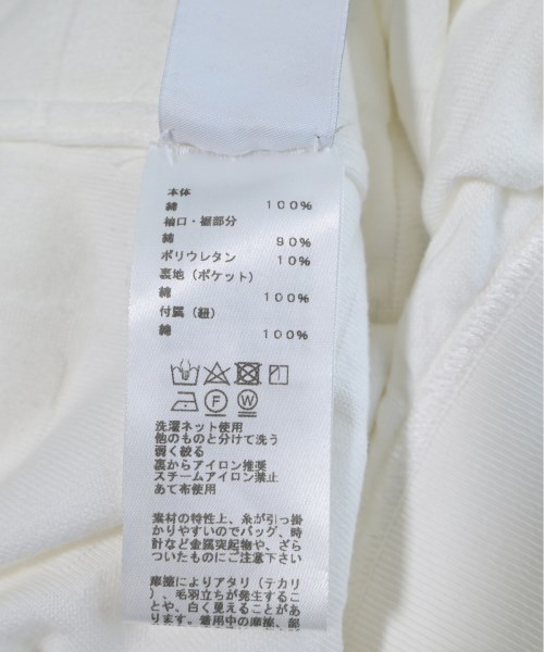 HERMES エルメス パーカー メンズ 【古着】【中古】