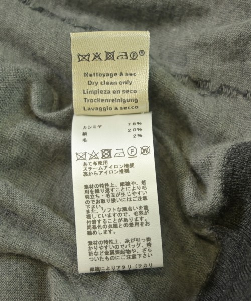 HERMES エルメス ニット・セーター メンズ 【古着】【中古】_3