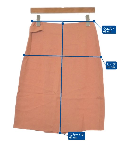HERMES エルメス ひざ丈スカート レディース 【古着】【中古】 【公式