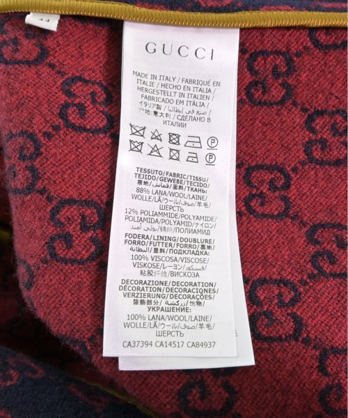 GUCCI グッチ チェスターコート メンズ 【古着】【中古】_9