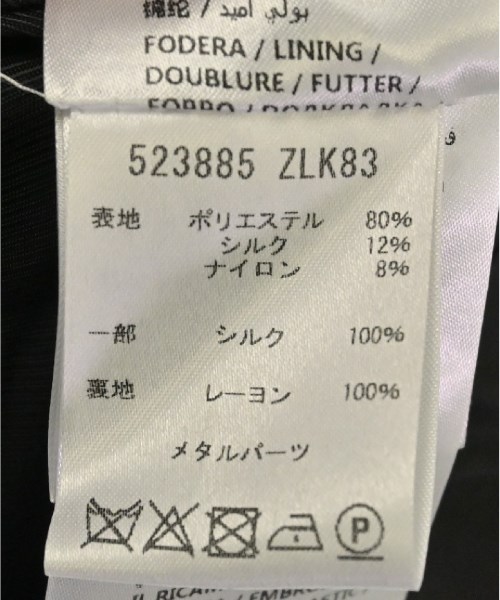 GUCCI グッチ カジュアルジャケット レディース 【古着】【中古】