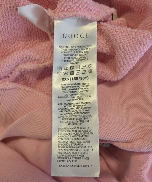 GUCCI グッチ スウェット レディース 【古着】【中古】_3