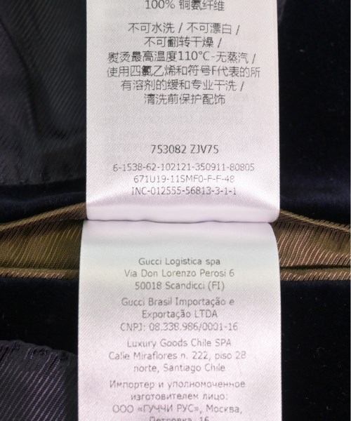 GUCCI グッチ テーラードジャケット メンズ 【古着】【中古】
