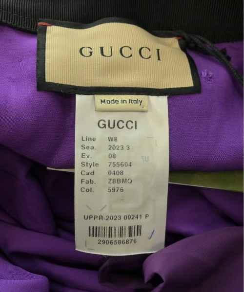 GUCCI グッチ パンツ（その他） レディース 【古着】【中古】_2