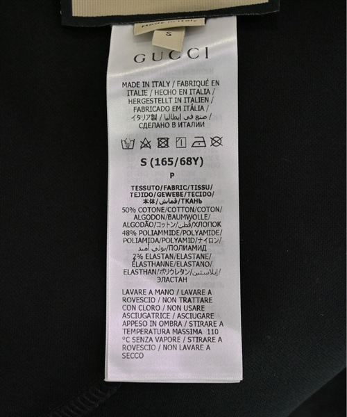 GUCCI グッチ パンツ（その他） レディース 【古着】【中古】_8