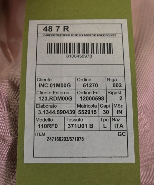 GUCCI グッチ テーラードジャケット メンズ 【古着】【中古】