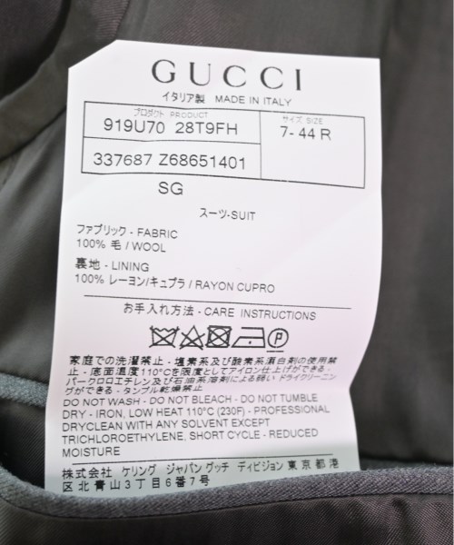 GUCCI グッチ セットアップ・スーツ（その他） メンズ 【古着】【中古】_9