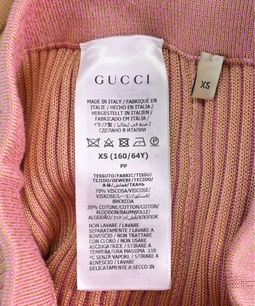 GUCCI グッチ ひざ丈スカート レディース 【古着】【中古】_6