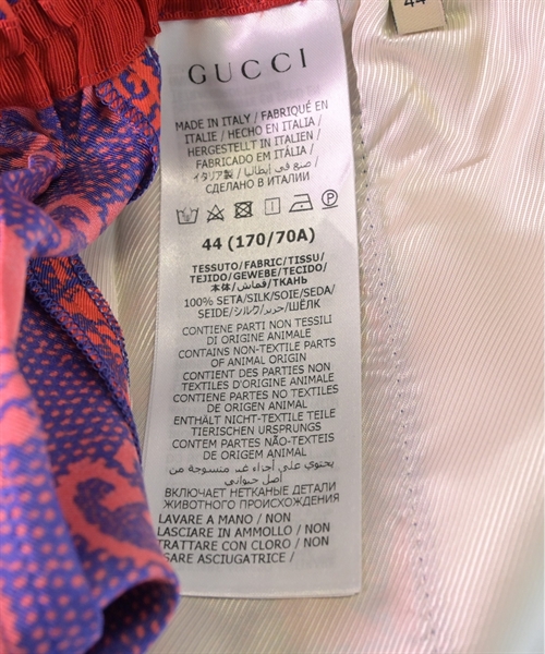 GUCCI グッチ ショートパンツ メンズ 【古着】【中古】_7