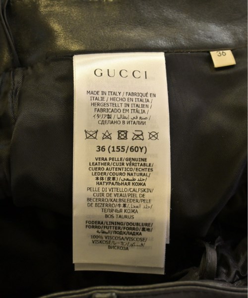 GUCCI グッチ パンツ（その他） レディース 【古着】【中古】