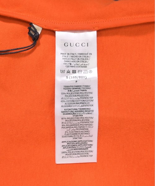 GUCCI グッチ ブルゾン メンズ 【古着】【中古】_3